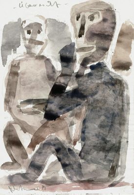 21x14,3 cm Aquarell