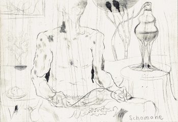 Blatt-Nr-23, Faser, Tusche-Papier, 21x30,8cm