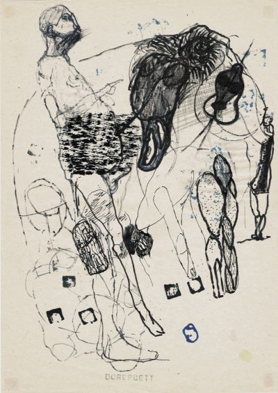 Blick zum Himmel, Faser, Tusche-Papier, 29,5x21 cm, 2000